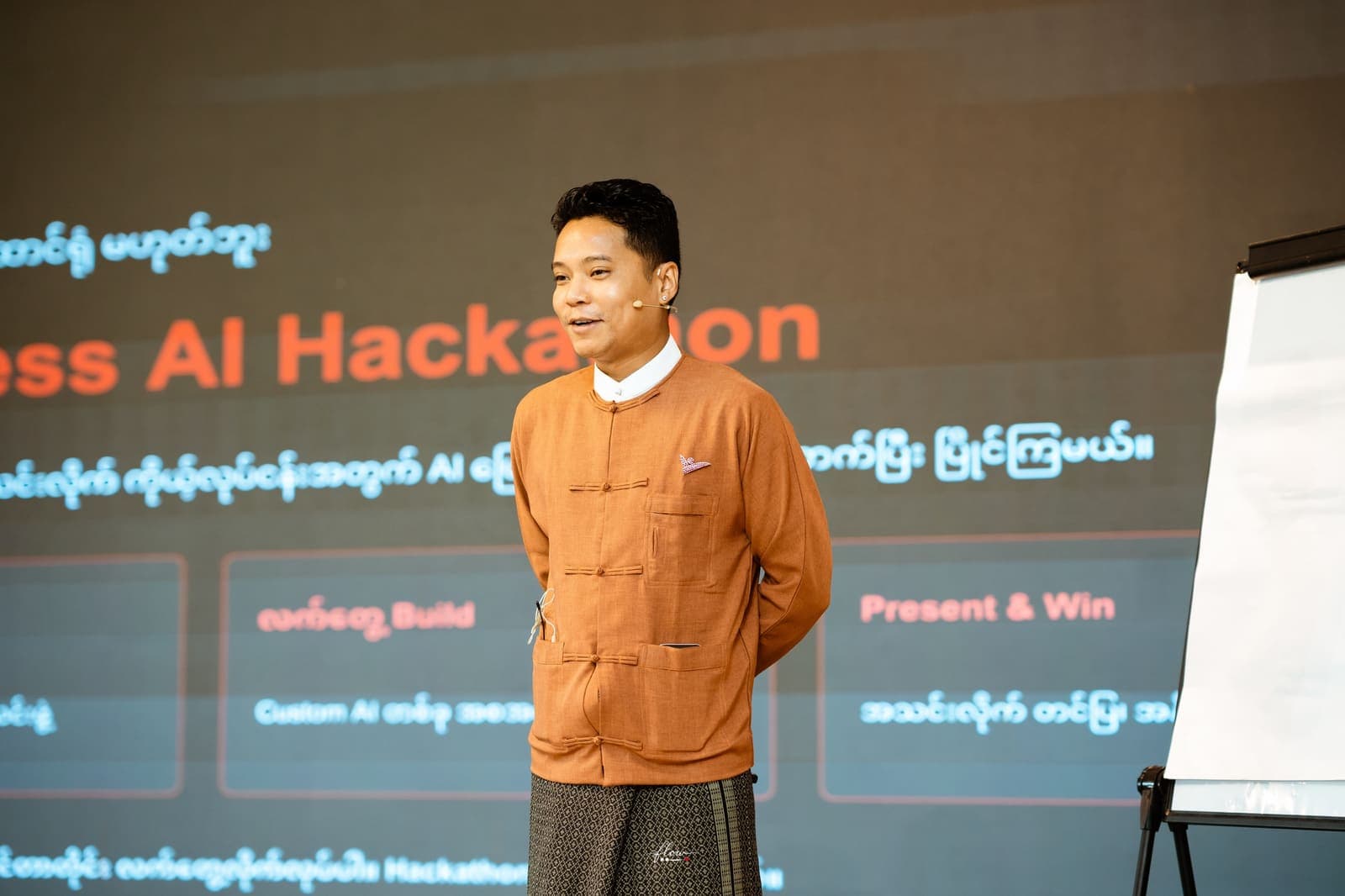 Min Than Htut — Business AI Hackathon မှာ